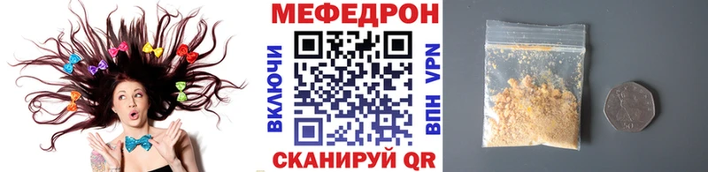 Магазины продажи наркотиков Биробиджан Галлюциногенные грибы  Марихуана  СК  АМФ  КОКАИН  Меф мяу мяу  Гашиш 