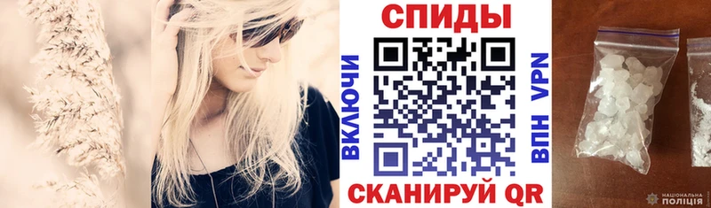 Амфетамин Розовый  где продают наркотики  Биробиджан 