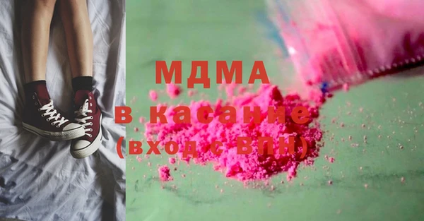наркотики Алзамай