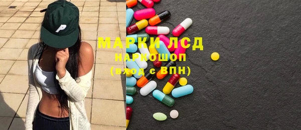 наркотики Алзамай