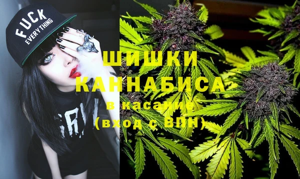 наркотики Алзамай