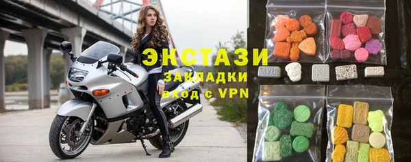 спайс Алексеевка