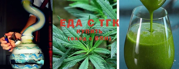 спайс Алексеевка