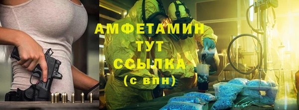 наркотики Алзамай