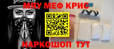 ешки Партизанск