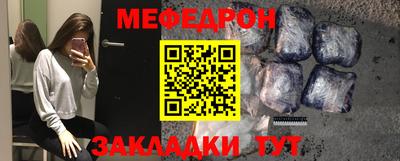 ешки Партизанск