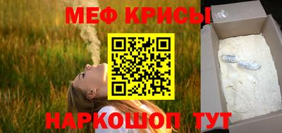 ешки Партизанск