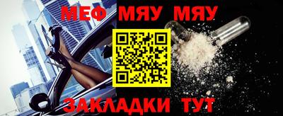не бодяженный Первоуральск