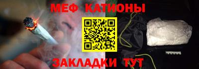 а пвп мука Пенза