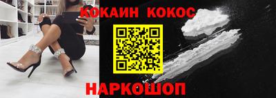 а пвп мука Пенза