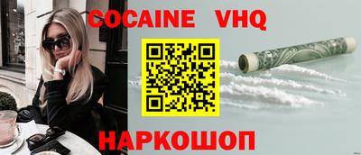 не бодяженный Первоуральск