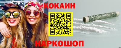 ешки Партизанск