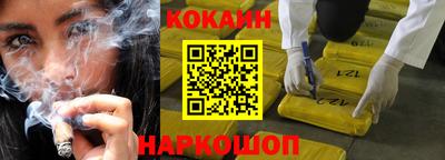 ешки Партизанск