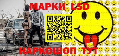 ешки Партизанск