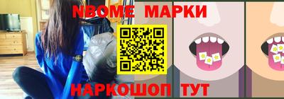 а пвп мука Пенза