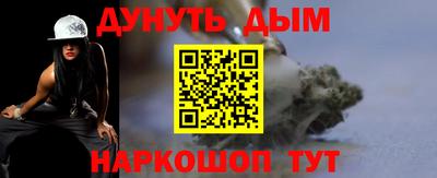 не бодяженный Первоуральск