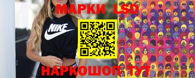 не бодяженный Первоуральск