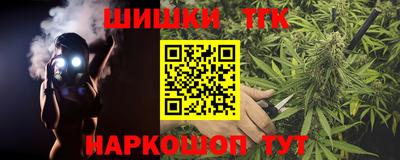 не бодяженный Первоуральск