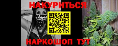 ешки Партизанск