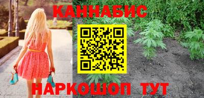 а пвп мука Пенза