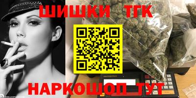 ешки Партизанск