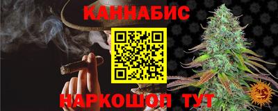 а пвп мука Пенза