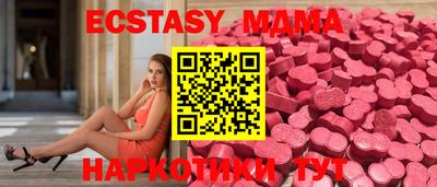 не бодяженный Первоуральск