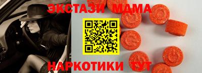 ешки Партизанск