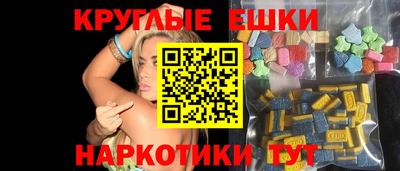 не бодяженный Первоуральск