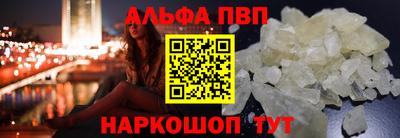 не бодяженный Первоуральск