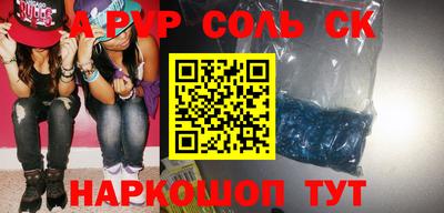 не бодяженный Первоуральск
