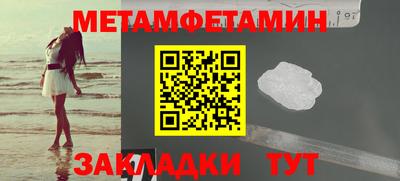 не бодяженный Первоуральск