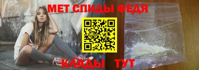 ешки Партизанск