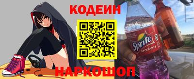 ешки Партизанск