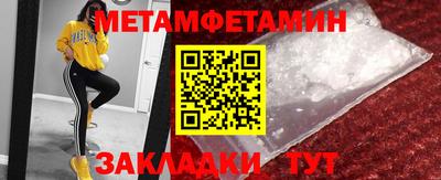 а пвп мука Пенза