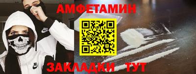 а пвп мука Пенза