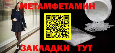 не бодяженный Первоуральск