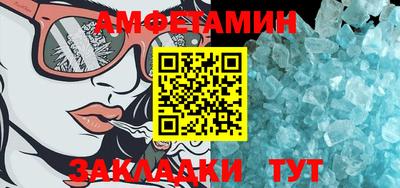 не бодяженный Первоуральск