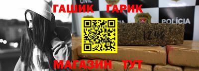 а пвп мука Пенза