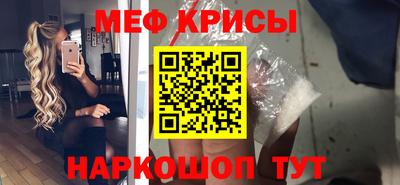 не бодяженный Первоуральск