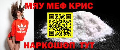 ешки Партизанск