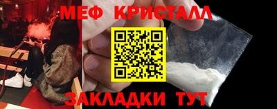 а пвп мука Пенза