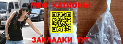 не бодяженный Первоуральск